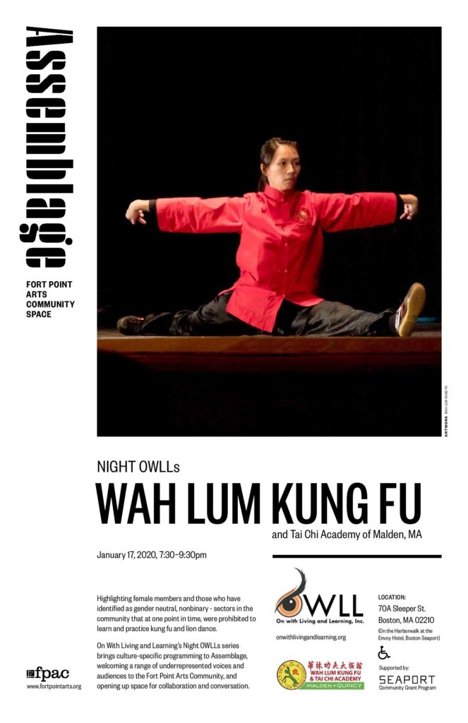 Wah Lum Fung Fu-page-001